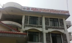 election-office-pokhara