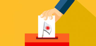 election-uml-1