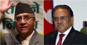 sher-br-deuwa-prachanda