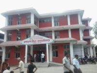 jhapa_maltpot_karyalaya-e1451469417297