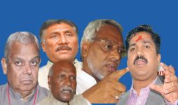 Ra-Ja-Pa-Nepal-Morcha-Madheshi-Dal-Ka-Neta