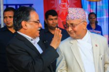 prachanda-and-kp-oli-news