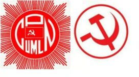 Uml-and-Maoist-centre-flag