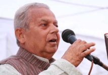 mahanta_thakur-593955d7e18b47.80470042