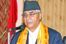 deuba