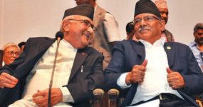 oli-prachanda-photo