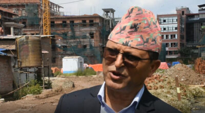 ...